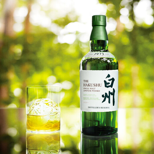 Hakushu 1973 Whisky de malta individual japonesa 700ml 43 grados Botella desnuda Vino importado