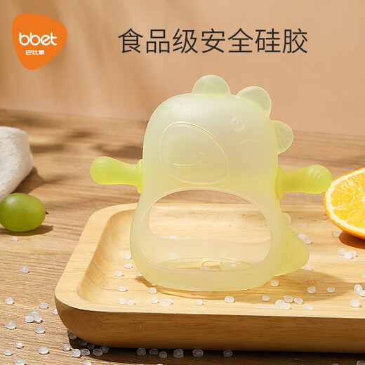 Baby elephant baby soothing molar stick, anti-eating hand artifact, chewable teether, chewable oral pleasure period 0-1 years old, Will powder (nano silver) 0-6 months, 1 pack