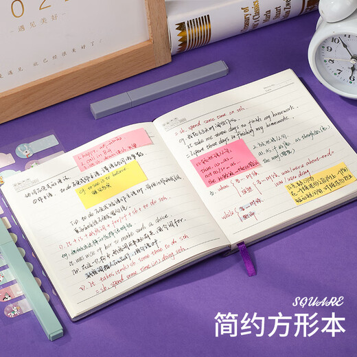 木雷 方形本笔记本子方方本摘抄本文艺青年高颜值正方形手账本ins风大学生考研本子可平铺方格本读书手帐 12004-大号曜石黑