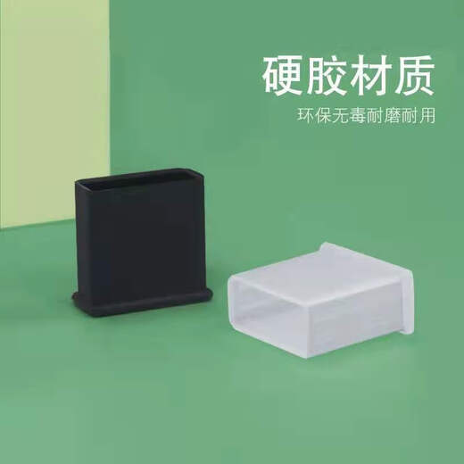 Xushansi is suitable for USB male plug cover data cable, mobile phone charging cable interface dustproof plug protection main store has USB male plug black 3 pieces