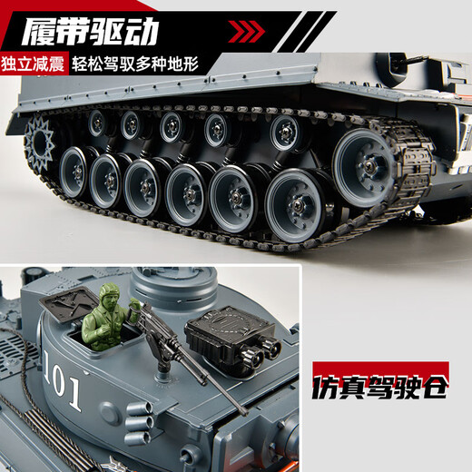 
Xingpo China 99A super large tiger remote control tank toys professional boy electric cannon tank track type 1:18 [US Sherman Army Green] Water Bullet Tank Water Bullet Soldier Props [Rechargeable Battery*1]