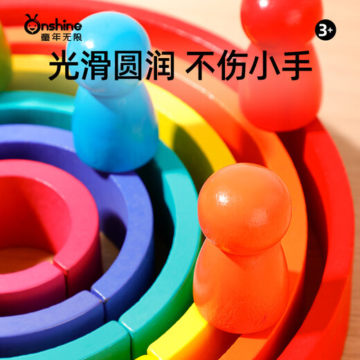 Childhood Infinite Rainbow Building Blocks Puzzle Assembling Toys Large Grain Intellectual Development Enlightenment Birthday Gift for Baby Aged 3 to 6