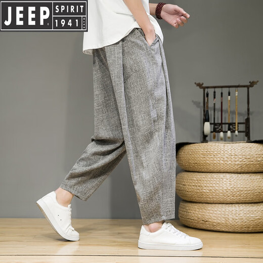 吉普（JEEP）高档复古棉麻九分裤子男夏季薄款中国风哈伦萝卜裤大码宽松亚麻休 灰色 M 90-115斤
