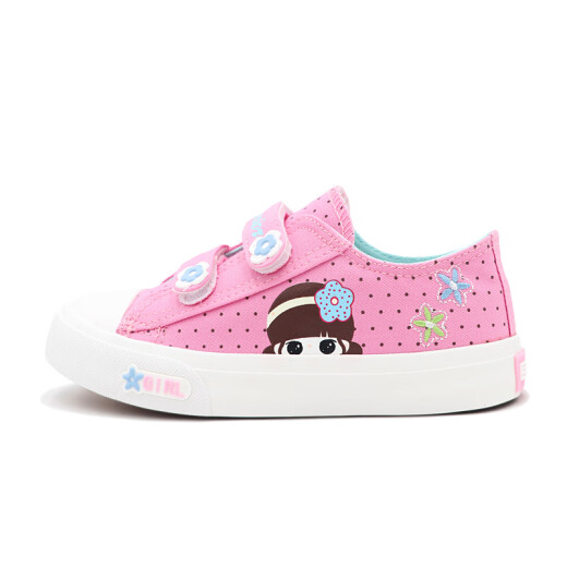 Warrior Children's Cartoon Cute Breathable Canvas Shoes Girls' Non-Slip Wear-Resistant Sports Shoes WZ19-161 Pink 37