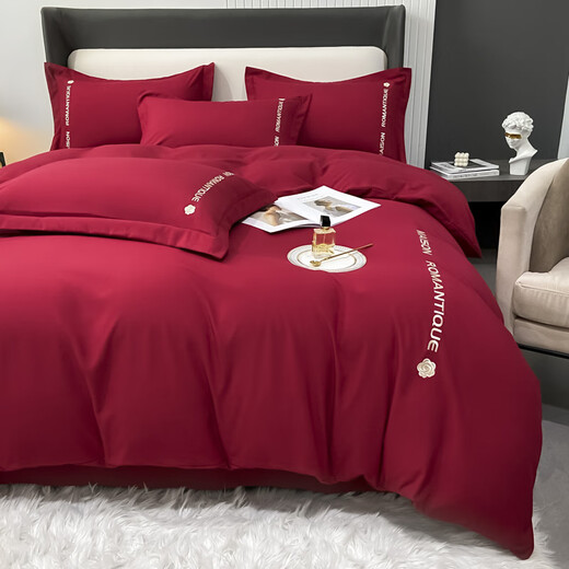 Playboy (PLAYBOY) Light Luxury Pure Cotton Bed Four-Piece Set Washing Cotton Wedding Skin-Friendly Bed Sheets and Quilt Covers Bed Sheets and Quilt Covers Bedding Single and Double Products Ruomeng-Brewing [Skin-friendly and Soft Light Luxury] 2.0m Bed Sheet Four-Piece Set [Quilt Cover 220*240