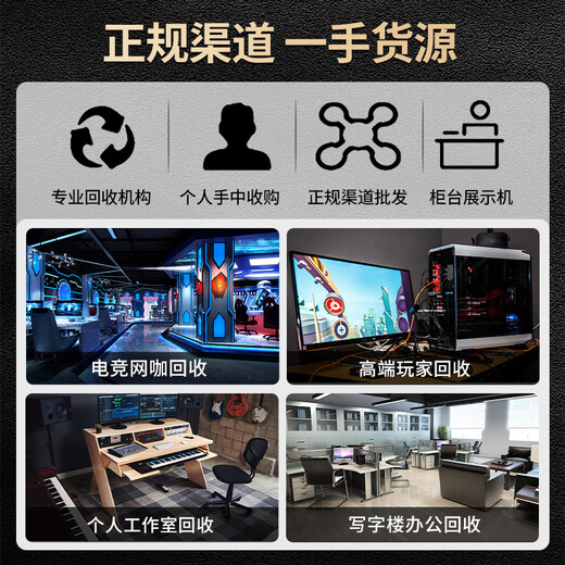 ASUS Gigabyte MSI Buntes GTX1060 1660S 2060S 3060 Desktop-Computerspiel Live Office Design Second-Hand Graphics Card GTX1050TI-4G