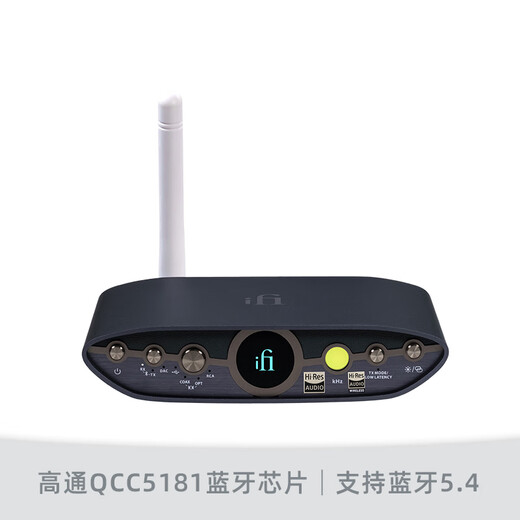 Yuelfa iFi UK ZEN Blue3 Bluetooth 5.4 decoder Bluetooth receiver to speaker transmitter adapter ZEN Blue 3 decoder Bluetooth 5.4