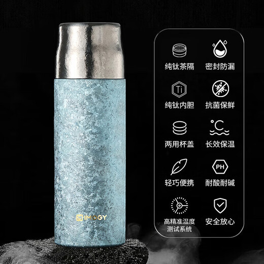 IMOGY pure titanium thermos cup for men and women, large capacity titanium cup, high-end tea cup, outdoor stewed direct drinking cup, holiday gift