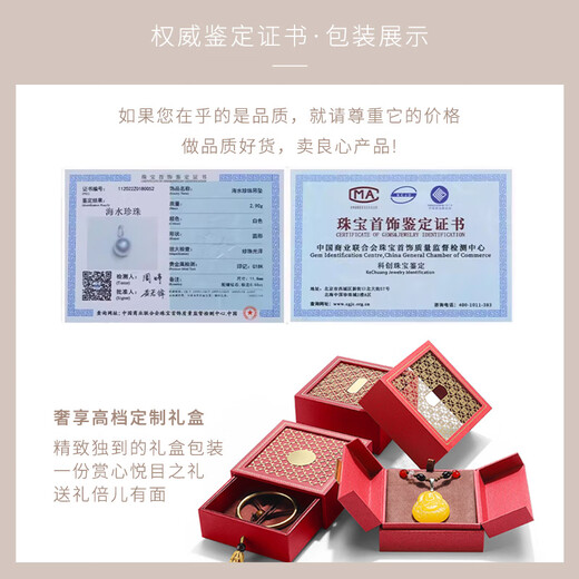 Qiongruige Freshwater Pearl Necklace Women's Set Pendant Single Clavicle Chain Ring Earrings Mother's Birthday 520 Gift Pendant + Ring + Earrings Three-piece Set