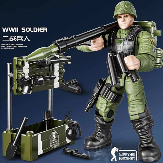 九狮王人偶兵人手办玩具小人积木拼装关节可动人仔模型打仗玩具 9920防务特队警8人