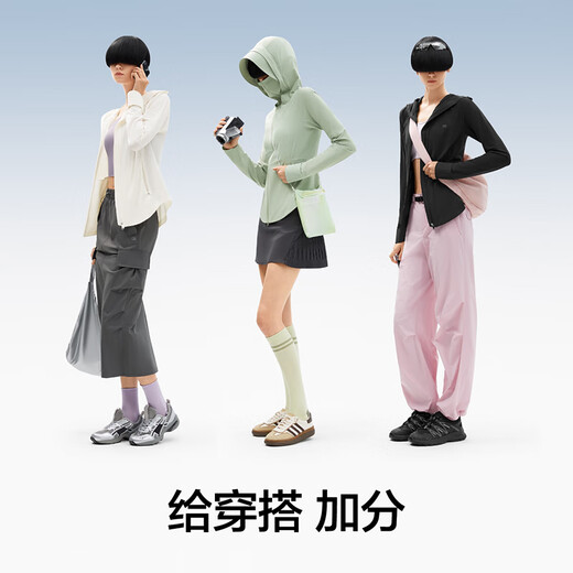 蕉内【赵露思同款】凉皮702UV Pro修身防晒衣女士收腰防晒外套防晒服 【赵露思同款】黑色 L