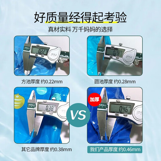 Children's fishing toys 1-2-3 years old baby magnetic light fishing set 4-6 years old boys and girls interactive play large square pool 40-piece set 32 fish + 6 fishing accessories first birthday gift for boys and girls cool lights at night