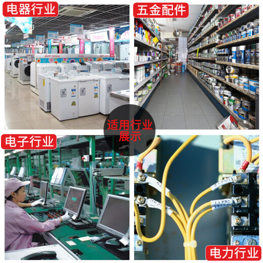 Glue de aceite de etiqueta múltiple, autoadhesivo de etiqueta de plata con tonos Autoadhesivo 50-55 Código de barras amplio Especificaciones de productos PAQUETA Etiqueta Impresión de electrodomésticos El motor de los electrodomésticos de metal no se puede rasgar a alta temperatura 50*25 doble fila 3600 Boardas horizontales Elemento 1047