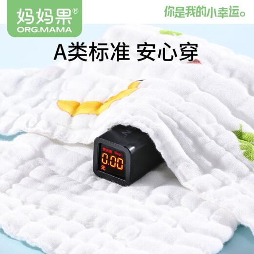 妈妈果（org.mama）婴儿尿布透气纯棉纱布尿布裤新生儿宝宝可水洗尿戒子介子布夏季 【12层纯棉纱】男宝混色- 5条装 L【建议20-30斤】
