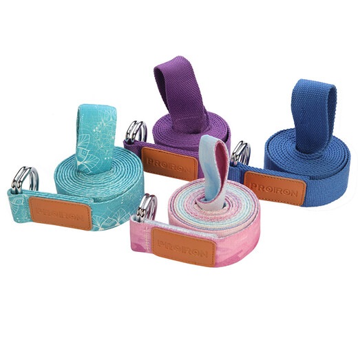 PROIRON yoga elastic belt Pilates rope extended stretch belt training stretch belt purple