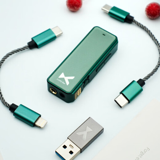 XDuoo Link2bal explosive version 270mW high thrust portable Android iPhone mobile phone small tail 4.4 balanced decoding amp cable explosive version green suit version ready for delivery