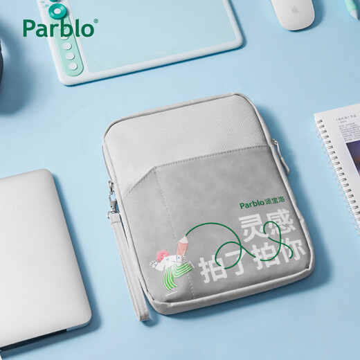 Parblo Ninos N digital tablet with buttons electronic drawing board hand-drawing tablet portable handwriting tablet drawing tablet N7B blue button model + PR30 nylon protective bag