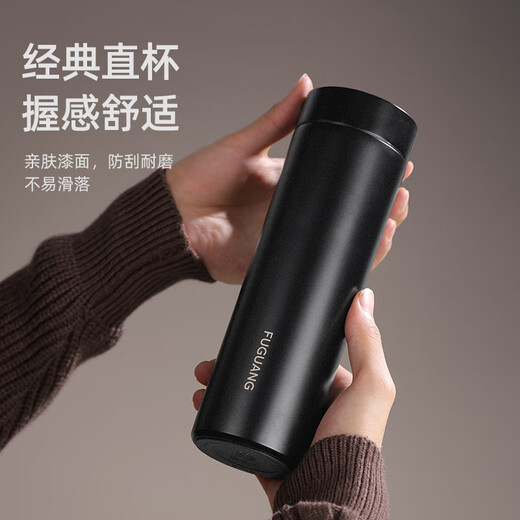 Fuguang thermos cup 316L stainless steel water cup for men and women, tea cup, cold cup, business tea and water separation, Jingdong limited