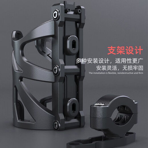 Raft core road car water bottle holder carbon fiber motorcycle bicycle water bottle holder electric car water cup holder mountain bike water bottle adjustable water cup holder handlebar style blue