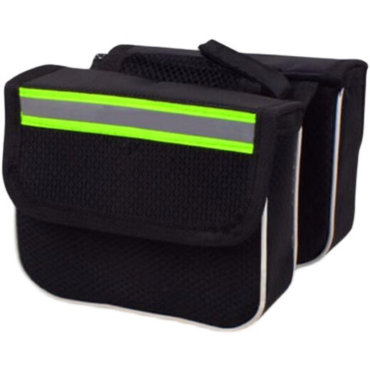 TEAEGG bicycle front beam bag hard shell bilateral bicycle bag upper tube bag cycling bag saddle bag front beam bag cycling equipment black