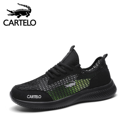 Cardile Crocodile Men's Shoes Casual Shoes Men's Breathable Flying Mesh Shoes Light Sports Shoes Men's 0055 Black 42