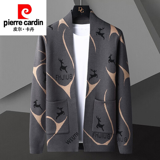 皮尔卡丹（pierre cardin）针织开衫外套男士春秋季2025新款外穿毛衣潮流休闲薄款秋装上衣服 WE9929绿色 3XL (约140-160斤可穿)
