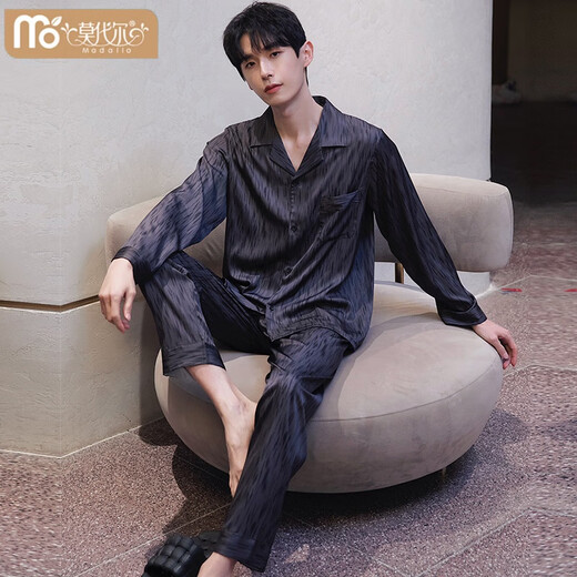 Modal Herren Pyjamas Frühlings- und Herbst-Eis Silk Langarmhose Anzug Herren Sommer 2025 Neue Heimkleidung 6621 Diamantförmige Männerstil 2xl