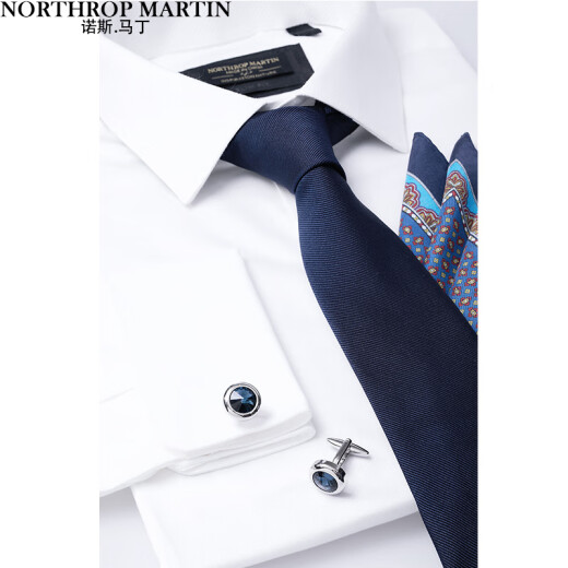 North Martin French shirt cufflinks men's tie clip Swarovski diamond cuff nails gift box blue