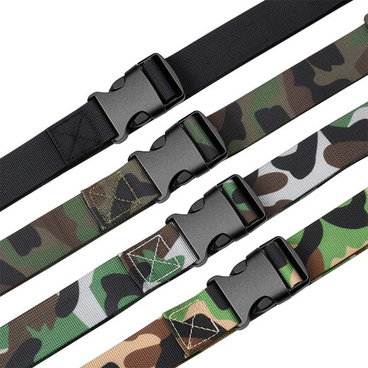 Extremely (JEVI) student military training special belt for boys and girls camouflage uniforms for junior high school students and high school students canvas belt youth pants belt