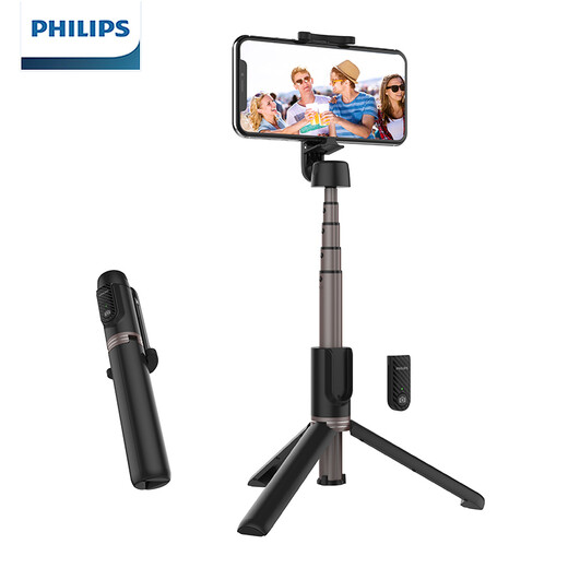 Philips Tripod Wireless Selfie Stick Bluetooth Remote Control Mini Portable Short Video/Live Stand 360 Rotating Android/Apple Mobile Phone General DLK3617N