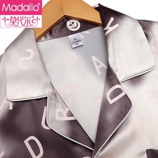 Modal Pajamas para hombres 2025 Manga larga de seda de hielo de primavera y verano en casa Summer de seda de tamaño de hielo delgado de tamaño grande 6626 2xl (180)