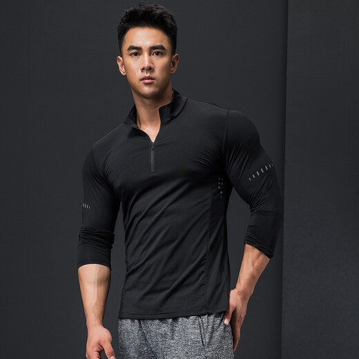 Lutie Dog Fitness Clothing Quick-drying Clothes Men's Autumn and Winter Long-Sleeved Stretch Breathable Sweat-Absorbent Sports and Casual T-Shirts Stand Collar Bottoming Fitness Clothes White XL/175-180