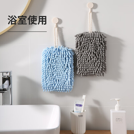 LYNN thick hand towel 14*20cm 2 pack chenille strong water absorption Japanese style thickened not easy to shed lint hand ball
