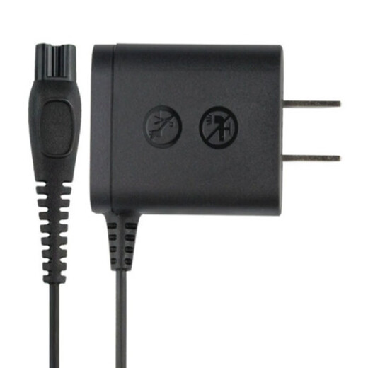 Wunderschöne Philips Razor Charger Series 4000 3000 5000 7000 Serie Rasiermesser -Netzzachtelzubehör für PT720/PT722/PT725/PT726 geeignet