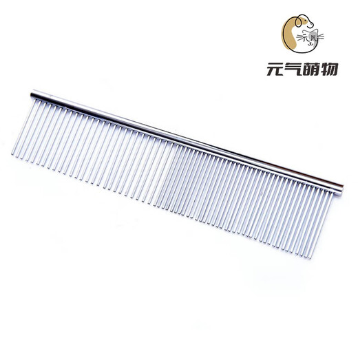 Vitality Cute Pet Comb Grooming Comb Dog Brush Pet Supplies Dog Brush Teddy Golden Retriever Comb Hair Comb Medium Size (19*3.3cm)