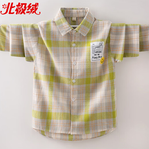 Bejirog boys' long-sleeved shirt autumn and winter 2026 new children's plaid shirt trendy big children's spring and autumn style children's clothing tops blue 130