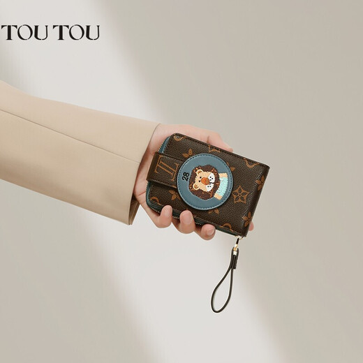 Toutou envía una novia Bolsa de tarjeta Little Lion Little para mujeres Monedas de monedas Retro Valentín Boba de regalo de cumpleaños