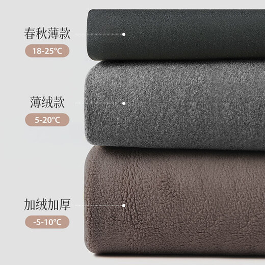 Langsha children's leggings for girls spring and autumn thin velvet pantyhose outer wear foot dance socks medium and large children's thermal socks 2XL