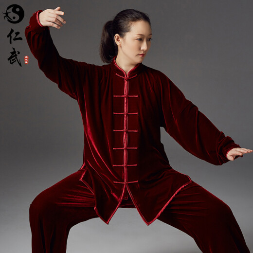 Renwu RENWU Burgundy S Gold Velvet Tai Chi Suit for Women Autumn and Winter Tai Chi Suit for Men Thickened Tai Chi Practice Suit Martial Arts Suit