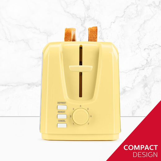 Holstein Housewares Yellow 2-Slice Toaster 7-stage toasting Extra-wide slots Removable crumb tray High lift Defrost function