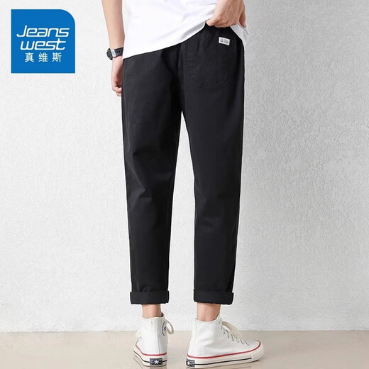 Jeanswest pantalon décontracté du printemps et d'été masculin Nouveau pantalon de neuf points à neuf points lâches pantalon à patte droite de coton mince en coton.