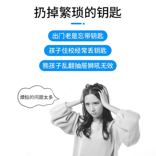 Metal combination lock, small padlock, anti-theft lock, suitcase, household cabinet, mini small lock, lock set, red No. 3 four-digit combination lock