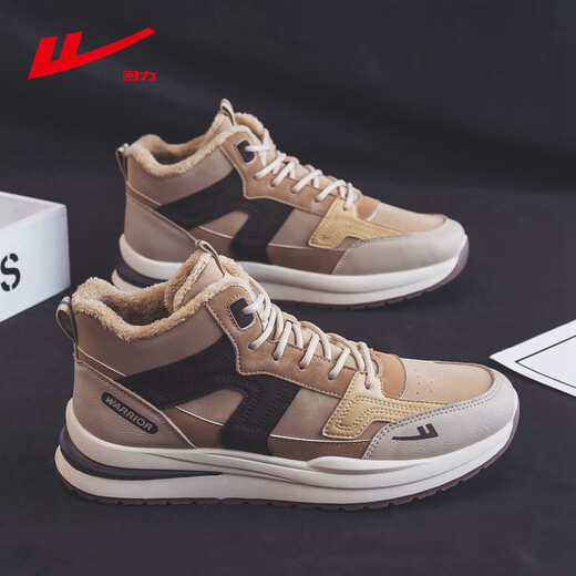 Huili men's shoes for men's summer two cotton shoes for men's plus velvet thickened warm shoes 2025 new high-top sports dad shoes for men's khaki plus velvet 41 (255mm)