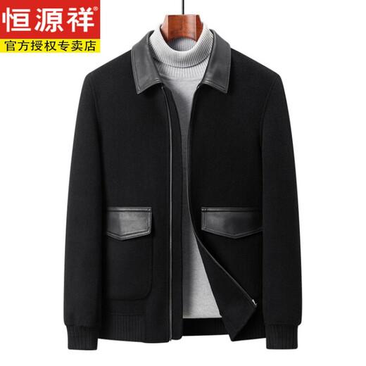 Hengyuanxiang veste tweed 100 laine automne et hiver de veste en laine double face pour hommes en tweed nouveau manteau à la mode hommes noirs 46