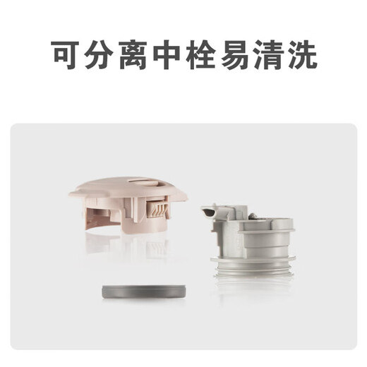 Zojirushi thermos 304 stainless steel vacuum thermos home office large capacity coffee pot SH-HJ19C-PF