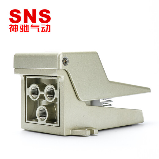 SNS Shenchi pneumatic foot pedal valve foot pedal switch control valve 4F210-08