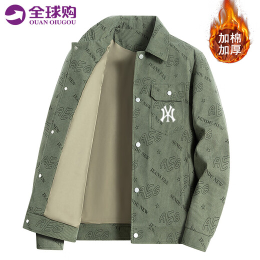 PHIELIERPS official trendy brand casual jacket for men in autumn and winter Korean style printed handsome lapel high street jacket baseball uniform top for men Khaki - Spring and Autumn (NE01) XL (recommended 130-150Jin Jin is equal to 0.5kg)