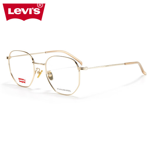 
Levitra myopia glasses frame retro polygons can be equipped with myopia anti-blue-ray glasses frame 5266 C02-gold with Zeiss's Vitner 1.56 anti-blue-ray lens