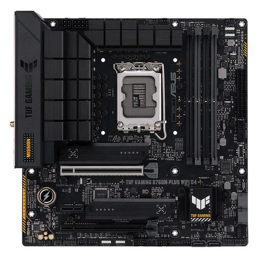 英特尔（Intel） 十三代处理器I7 13700KF/13700K盒装华硕铭瑄主板CPU板U套装 华硕TUF B760M-PLUS WIFI D4 13代i7-13790F 16核24线程 无核显