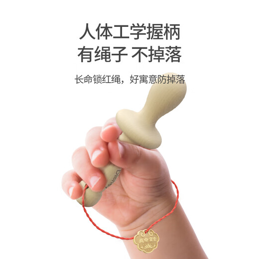 迪士尼婴儿花椒木磨牙木棒牙胶宝宝木质新生儿安抚0-1岁玩具咬咬乐